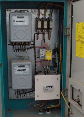 contor electric trifazat
